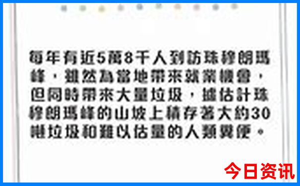 连江一日游免费景点