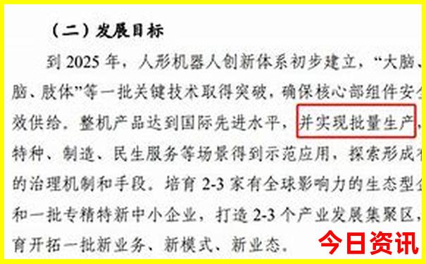 河南省内一日游去哪里比较好