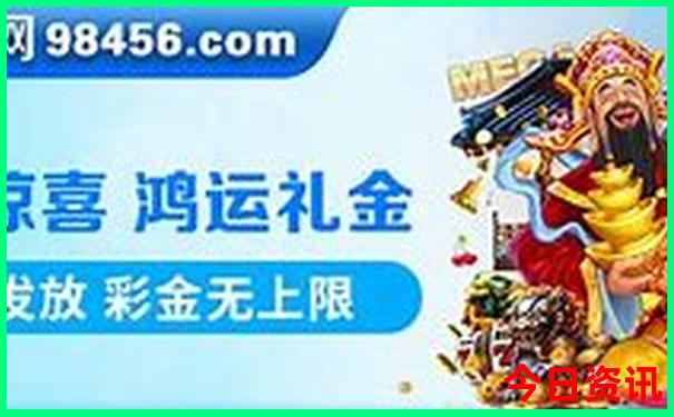 吉林有什么好玩的景点