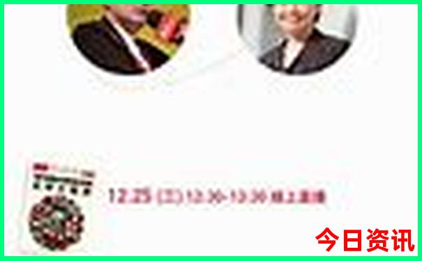 北京小学排名前十