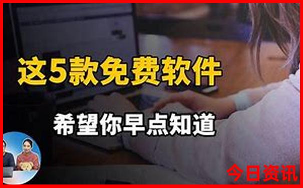日照有哪些好玩的地方旅游景点