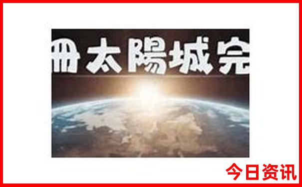 到黄山怎么规划游玩线路